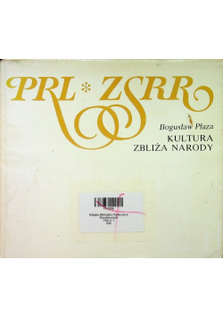 Prl - Zsrr