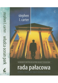 Rada pałacowa Władca Ocean Park