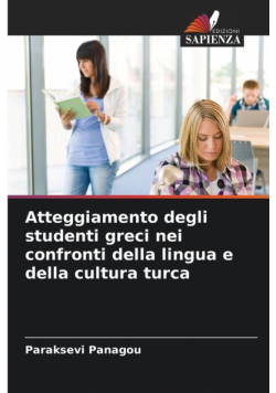 Atteggiamento degli studenti greci nei confronti della lingua e della cultura turca