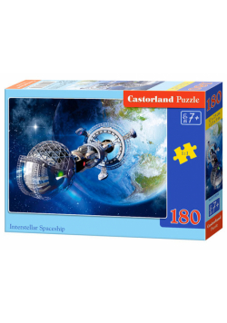 Puzzle 180 Interstellar Spaceship