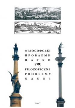 Filozoficzne problemy nauki
