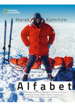 Kamiński Marek - Alfabet