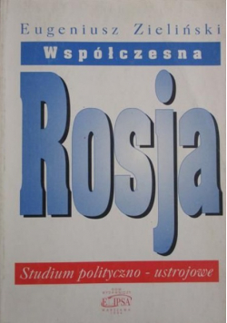 Współczesna Rosja