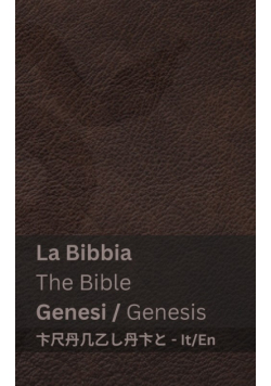 La Bibbia (Genesi) / The Bible (Genesis)