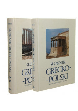 Słownik grecko-polski, tom I-II