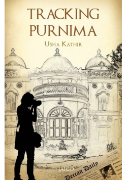 Tracking Purnima