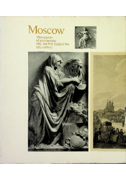 Moscow Monuments of architecture
