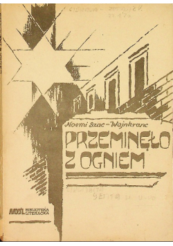 Przeminęło z Ogniem