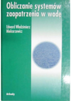 Obliczanie systemów zaopatrzenia w wodę