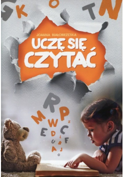 Uczę się czytać, nowa