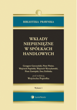 Wkłady niepieniężne w spółkach handlowych