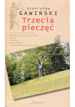 Trzecia pieczęć