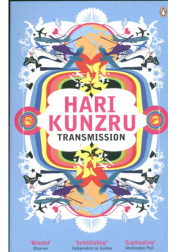 Transmission