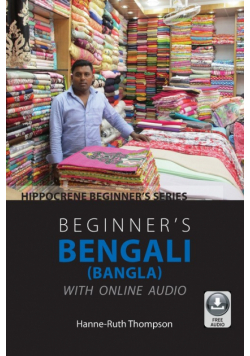 Beginner's Bengali (Bangla) with Online Audio