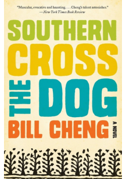 Southern Cross the Dog