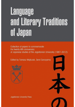 Language and literary traditions of Japan