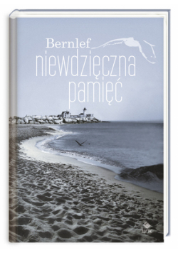 Niewdzięczna pamięć