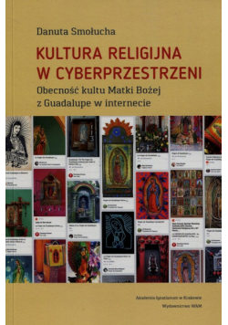 Kultura religijna w cyberprzestrzeni