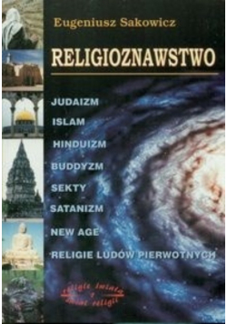 Religioznawstwo