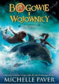Bogowie i wojownicy Osobni