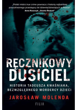 Ręcznikowy dusiciel