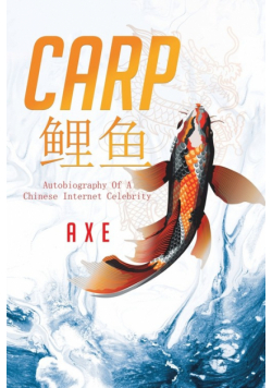 Carp  鲤鱼