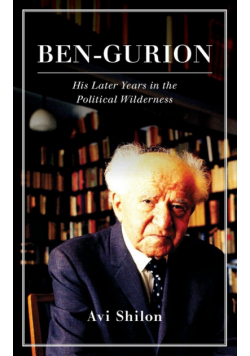 Ben-Gurion