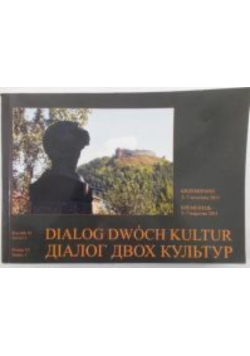 Dialog Dwóch Kultur, rocznik VI, zeszyt I