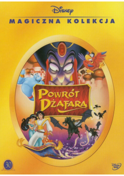 Alladyn 2 - Powrót Dżafara