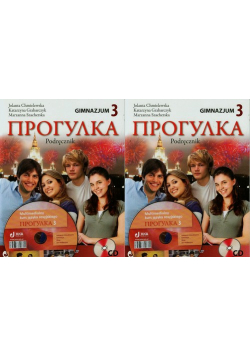 Progułka 3. Podręcznik z płytą CD Ćwiczenia z płytą CD + Multimedialny kurs języka rosyjskiego