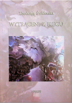 Wytrąceni Z Biegu