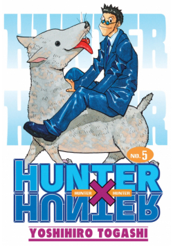 Hunter x Hunter. Tom 5