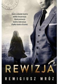 Rewizja