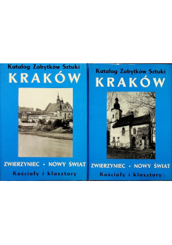 Katalog zabytków sztuki Kraków Zwierzyniec Nowy Świat 2 tomy