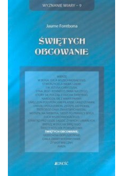 Świętych obcowanie