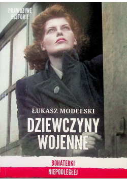 Dziewczyny wojenne