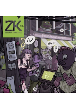 Zeszyty komiksowe nr 36 Tłumacząc komiksy