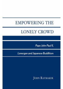 Empowering the Lonely Crowd