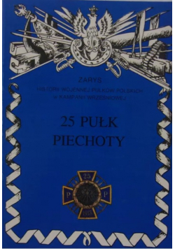 25 pułk piechoty