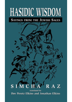 Hasidic Wisdom