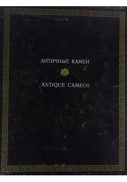 Antique Cameos