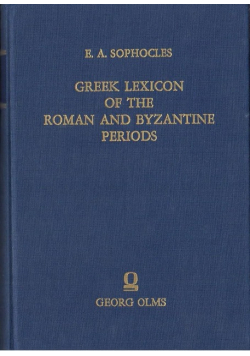 Greek lexicon of the roman 1975