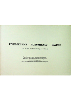 Powszechne rozumienie nauki