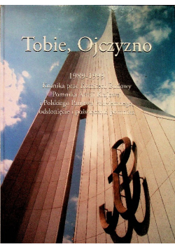 Tobie Ojczyzno