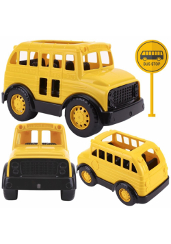 Autobus szkolny żółty