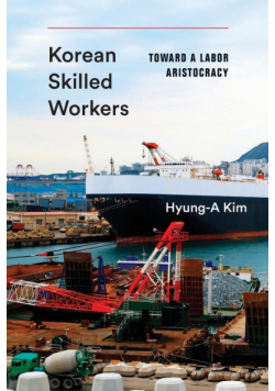 Korean Skilled Workers