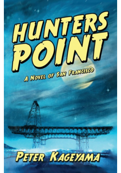 Hunters Point