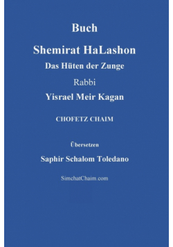 Buch Shemirat HaLashon - Das Hüten der Zunge