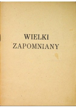 Wielki zapomniany