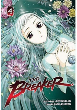 The breaker 4